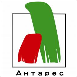 Антарес